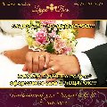 увеличить Бада Бум в Энгельсе